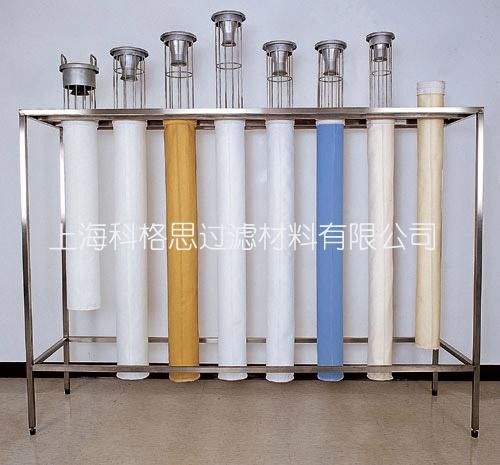 供应济南科格思环保PPS